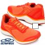 Tênis Olympikus Pride 2 Rio – Laranja