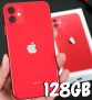 iPhone 11 Apple 128GB 4G Tela 6,1” Retina – Câm. Dupla 12MP + Selfie 12MP iOS 13 Proc. A13