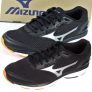 Tênis Mizuno Brave 4