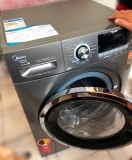 Lava e Seca Midea 11kg Storm Wash LSD11X1 Inverter – 16 Programas de Lavagem Grafite Metálico