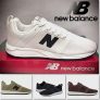 Tênis, New Balance, RevLite 24, Masculino