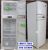 Geladeira/Refrigerador Consul Frost Free Duplex – Branco 386L CRM43 NBANA