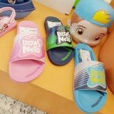 Chinelo Infantil Grendene Kids Gáspea Luccas Neto Com Cofrinho
