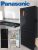 Geladeira/Refrigerador Panasonic Frost Free – 425L Glass Painel EasyTouch