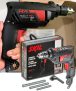 Furadeira de Impacto Skil 6600 570W e 3 Brocas para concreto