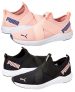 Cross trainer PUMA Prowl Slip-On Wns BDP feminino