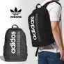 Mochila Adidas Linear Core