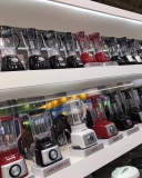Ofertas imperdíveis de LIQUIDIFICADORES