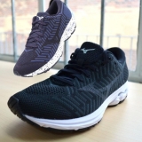 Tênis Mizuno Wave Knit R2 Masculino