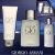 Giorgio Armani Acqua di Giò Kit – EDT 50ml + Gel de Banho 75ml + Pós Barba75ml