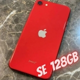iPhone SE Apple 128GB 4,7” 12MP – iOS