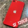 iPhone SE Apple 128GB 4,7” 12MP – iOS