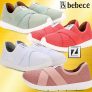 Tênis Bebecê Jogging Elástico Em X Feminino