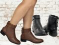 Bota Feminina Cano Curto em Couro Arietto