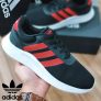 Tênis Adidas Lite Racer 2.0 Masculino