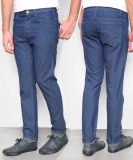 Calça Jeans Preston Tradicional Masculina