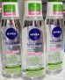 Água Micelar NIVEA MicellAIR Solução de Limpeza 7 em 1 Efeito Matte 200ml, Nivea