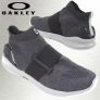 Tênis Oakley Mod Fractal Masculino
