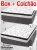 Cama Box Casal (Box + Colchão) Ortobom Mola – 20cm de Altura Physical Luna Silver