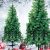 Árvore de Natal com Base Plástica, Portobelo, Verde, 250 Hastes, 1.20m, Cromus