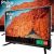 TV 39” HD D-LED Philco PTV39N87D – VA 60Hz 3 HDMI 1 USB