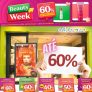 Boticário Beauty Week mais de 600 produtos – Até 60% OFF + Frete Grátis acima de R$ 9,90