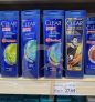 Shampoo Anticaspa Men Limpeza Profunda 400 Ml, Clear, 400 Ml