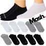 Kit 10 Meias Invisível Algodão, Mash, Masculino