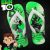 Chinelo Ben 10, Havaianas, Meninos