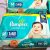 Fralda Pampers Confort Sec M – 148 fraldas