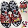 Sandália Grendene Kids Disney Magical Flox meninas