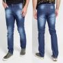 Calça Jeans Ecxo Cintura Média Masculina