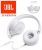 Fone de Ouvido JBL com Microfone Branco – T500WHT