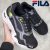 Tênis Interceptor, Fila, Masculino