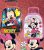 Mochila Infantil Escolar com Rodinhas – Tam. G Xeryus Hey Mickey ou Minnie Mouse