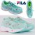 Tênis Carrera Tech Flower, Fila, Feminino