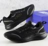 Tênis Estelar, Olympikus, Masculino