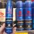 Kit Desodorante Antitranspirante Aerossol Bozzano – Power Protection Masculino 150ml – 6 Unidades