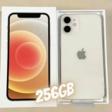 Apple iPhone 12 (256 GB) – Branco