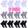 Meia Masculina Kit 12 Pares Cano Alto Sport Algodão