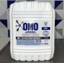 Lava-Roupas Líquido Concentrado Lavanderia Profissional Omo Perfect White Pro Galão 7l