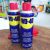 Wd-40 Spray Produto Multiusos 300 Ml