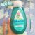 Shampoo Infantil, Johnson’s Baby, Hidratação Intensa, 400 ml