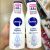 Hidratante Desodorante Nivea Lotion Express 200Ml, Nivea