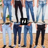 Calça Jeans Grifle Masculina