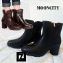 Bota Mooncity Cano Médio Feminina – Preto ou Marrom