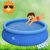 Piscina Infantil Inflável Jilong 1000L Redonda – 21-12014