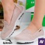 Slip On Kolosh Vazado Feminino – Bege