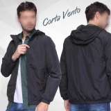 Jaqueta Corta Vento SeV Lisa Com Capuz Masculina – S&V