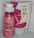 Kit Tododia Hidratante Amora Vermelha